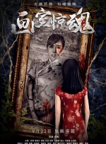 亚洲激情丁香